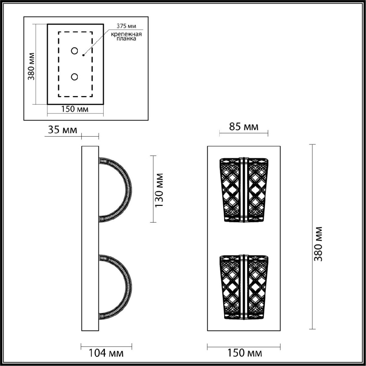 Настенный светильник Odeon Light Mirage 5030/8WL Настенный светильник Odeon Light Mirage 5030/8WL