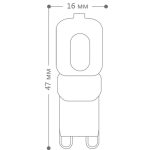 Лампа светодиодная Feron G9 5W 2700K Прямосторонняя Матовая LB-432 25769