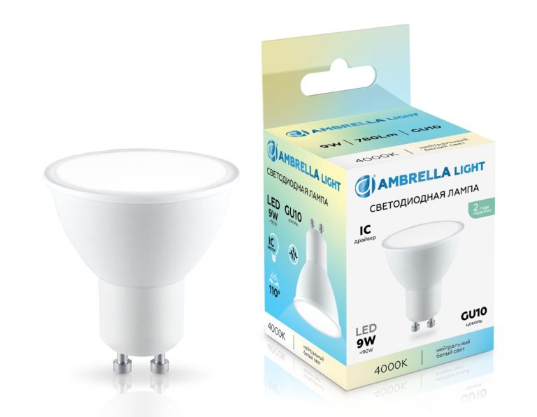 Светодиодная лампа Ambrella Light Bulbing GU10 9W 4000K 180904