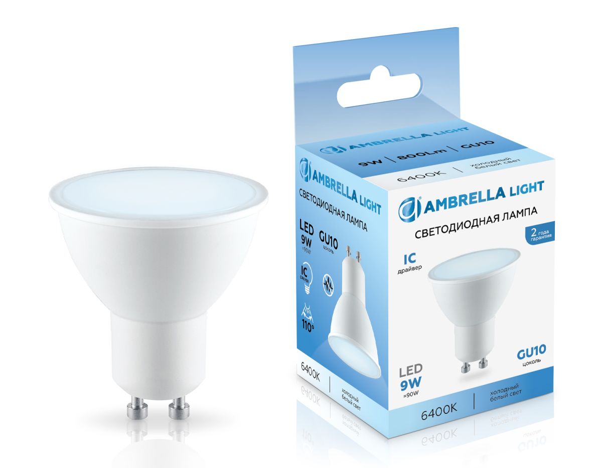 Светодиодная лампа Ambrella Light Bulbing GU10 9W 6400K 180906 Светодиодная лампа Ambrella Light Bulbing GU10 9W 6400K 180906