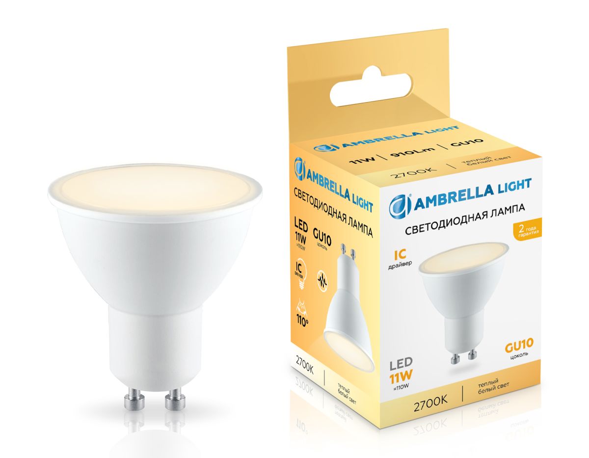 Светодиодная лампа Ambrella Light Bulbing GU10 11W 2700K 181103 Светодиодная лампа Ambrella Light Bulbing GU10 11W 2700K 181103