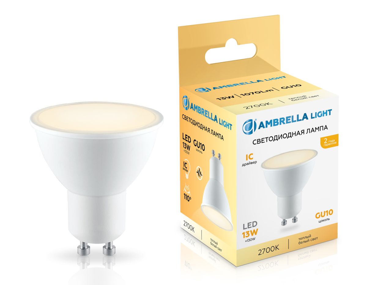 Светодиодная лампа Ambrella Light Bulbing GU10 13W 2700K 181303 Светодиодная лампа Ambrella Light Bulbing GU10 13W 2700K 181303