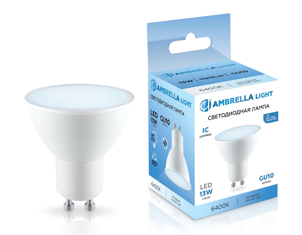 Светодиодная лампа Ambrella Light Bulbing GU10 13W 6400K 181306 Светодиодная лампа Ambrella Light Bulbing GU10 13W 6400K 181306