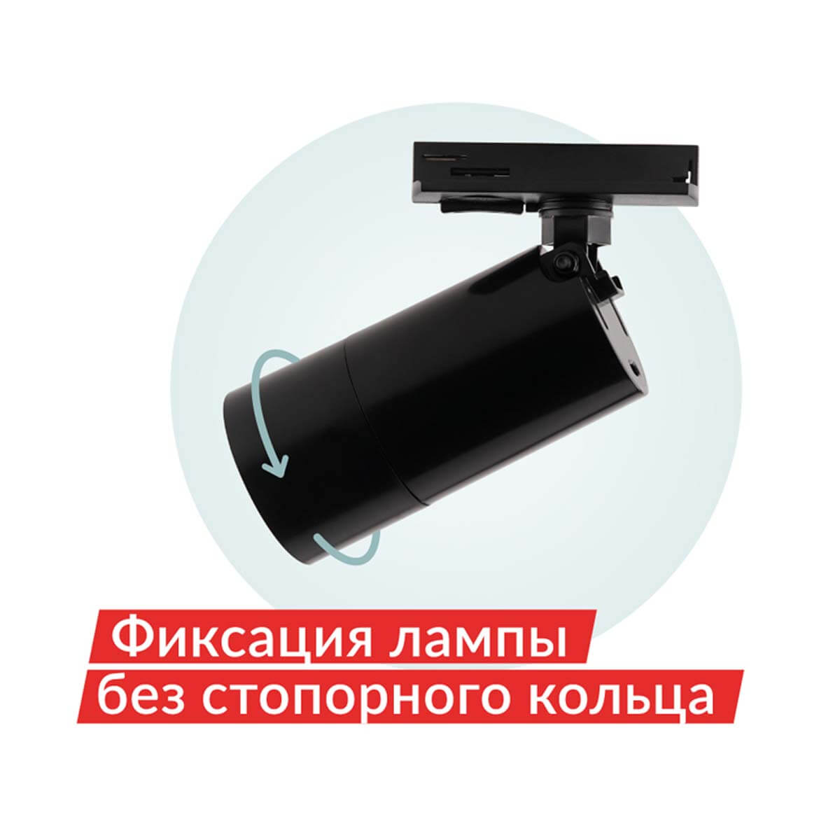 Трековый светильник Denkirs DK6502-BK Трековый светильник Denkirs DK6502-BK