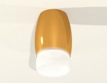 Накладной светильник Ambrella Light Techno XS1125023 (C1125, N7177)