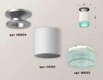 Накладной светильник Ambrella Light Techno XS6301162 (N6904, C6301, N6153)