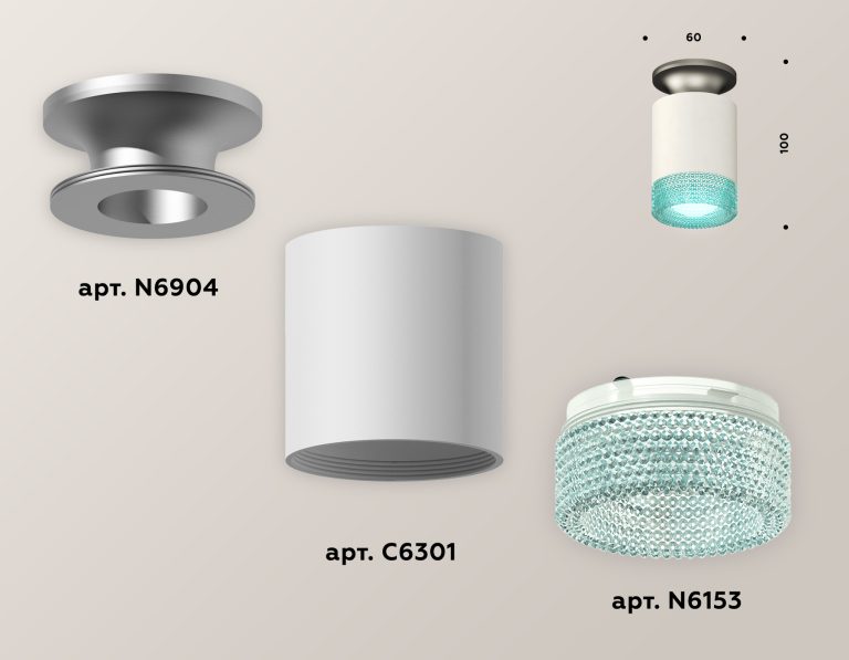 Накладной светильник Ambrella Light Techno XS6301162 (N6904, C6301, N6153)