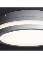 Накладной светильник Kanlux Beno 18W NW-O-W 32940
