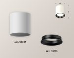 Накладной светильник Ambrella Light Techno XS6301003 (C6301, N6103)