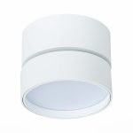 Накладной светильник ST Luce ST651 ST651.532.14