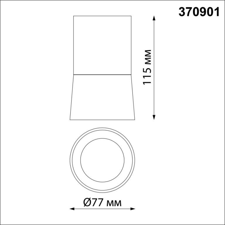 Накладной светильник Novotech Over 370901