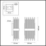Бра Odeon Light 4722/4W