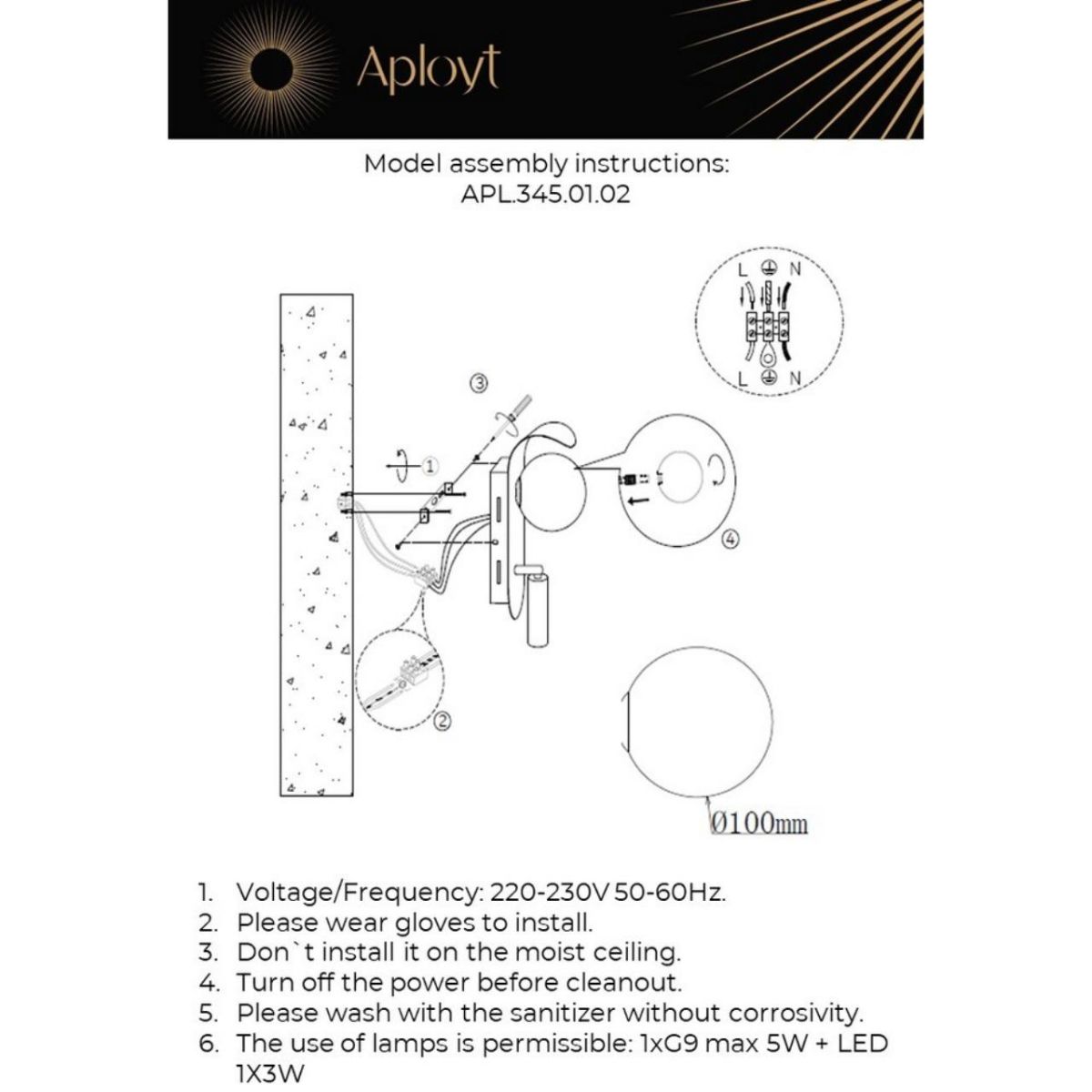 Настенный светильник Aployt Zofka APL.345.01.02 Настенный светильник Aployt Zofka APL.345.01.02