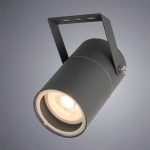 Уличный светильник ARTE Lamp A3303AL-1GY
