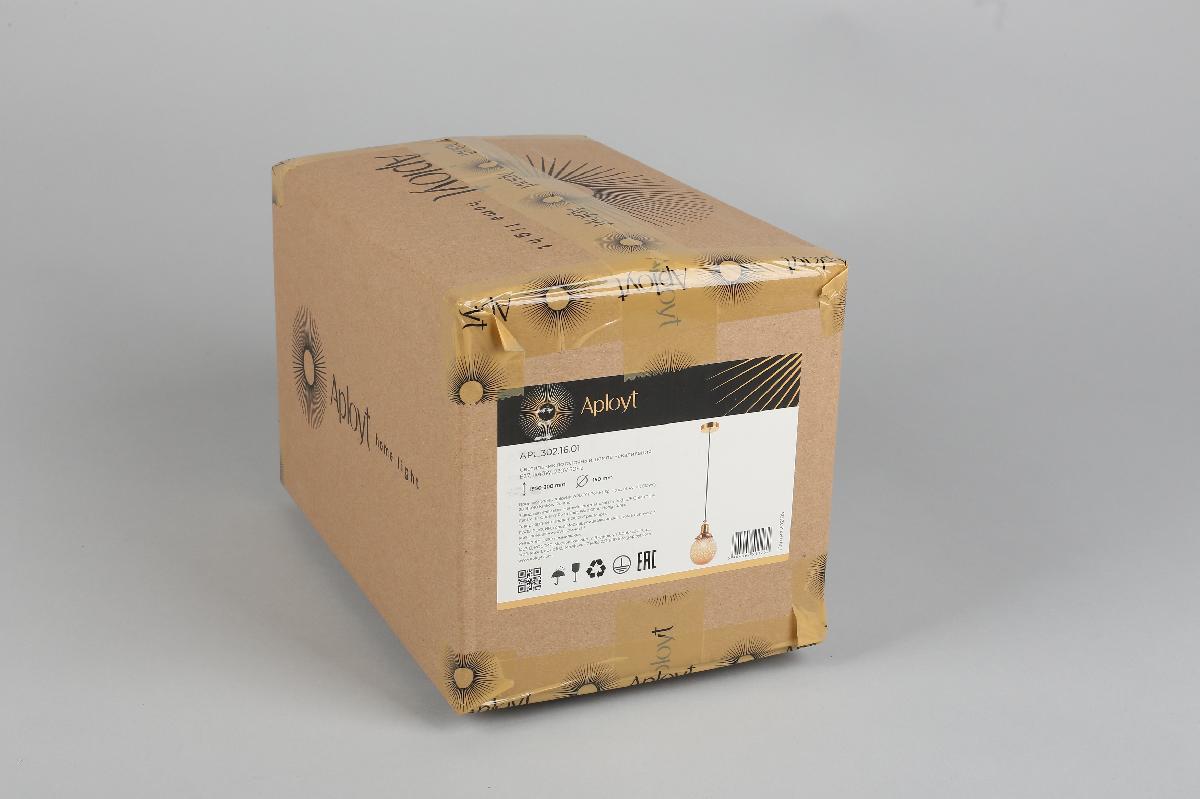 Подвесной светильник Aployt Sofi APL.302.16.01 Подвесной светильник Aployt Sofi APL.302.16.01