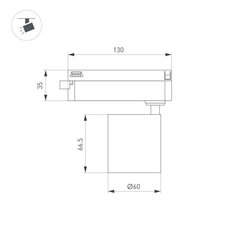 Трековый однофазный светильник Arlight LGD-DYKE-2TR-R60-8W Day4000 (WH, 20 deg, 230V) 052149