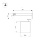 Трековый однофазный светильник Arlight LGD-DYKE-2TR-R60-8W Day4000 (WH, 50 deg, 230V) 052255