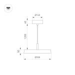 Подвесной светильник Arlight SP-Elegant-R300-17W Day4000 033919