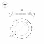 Встраиваемый светодиодный светильник Arlight DL-225M-21W White 020117