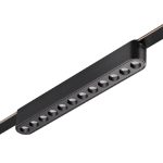 Трековый низковольтный светильник Novotech Shino Easy 359459