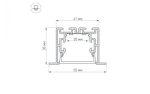 Профиль с экраном Arlight S2-LINIA55-F-2500 ANOD+OPAL 021176