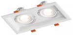 Встраиваемый светильник Hesby Lighting Drammen HSBL_0092