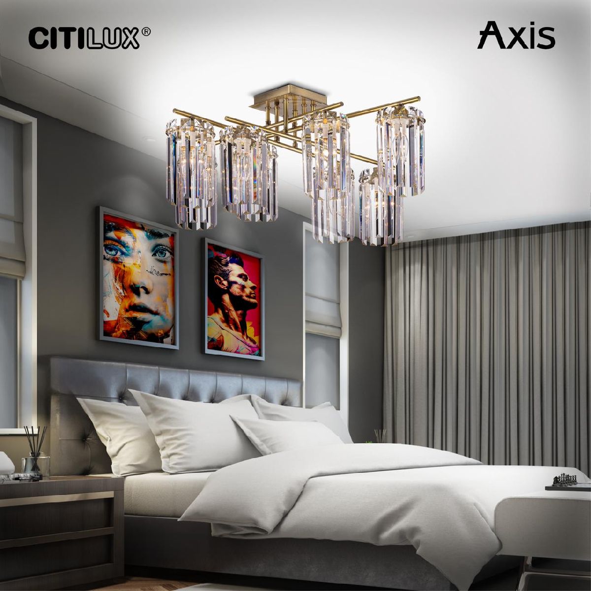 Потолочная люстра Citilux Axis CL313283 Потолочная люстра Citilux Axis CL313283