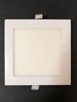 Встраиваемый светильник Elvan VLS-102SQ-12W-WW-Wh