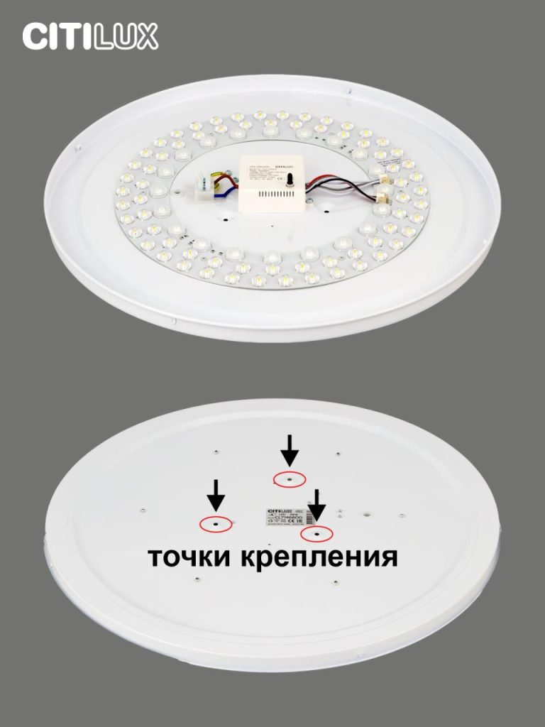 Потолочная люстра Citilux Симпла CL714680G