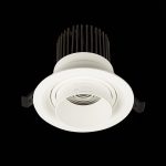 Встраиваемый светильник ST Luce ST701.548.12