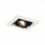 Встраиваемый светильник ST LUCE ST250.548.01