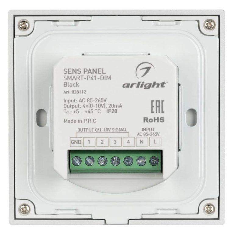 Панель Arlight Smart-P34-Dim-IN Black (230V, 0-10V, Sens, 2.4G) 028112
