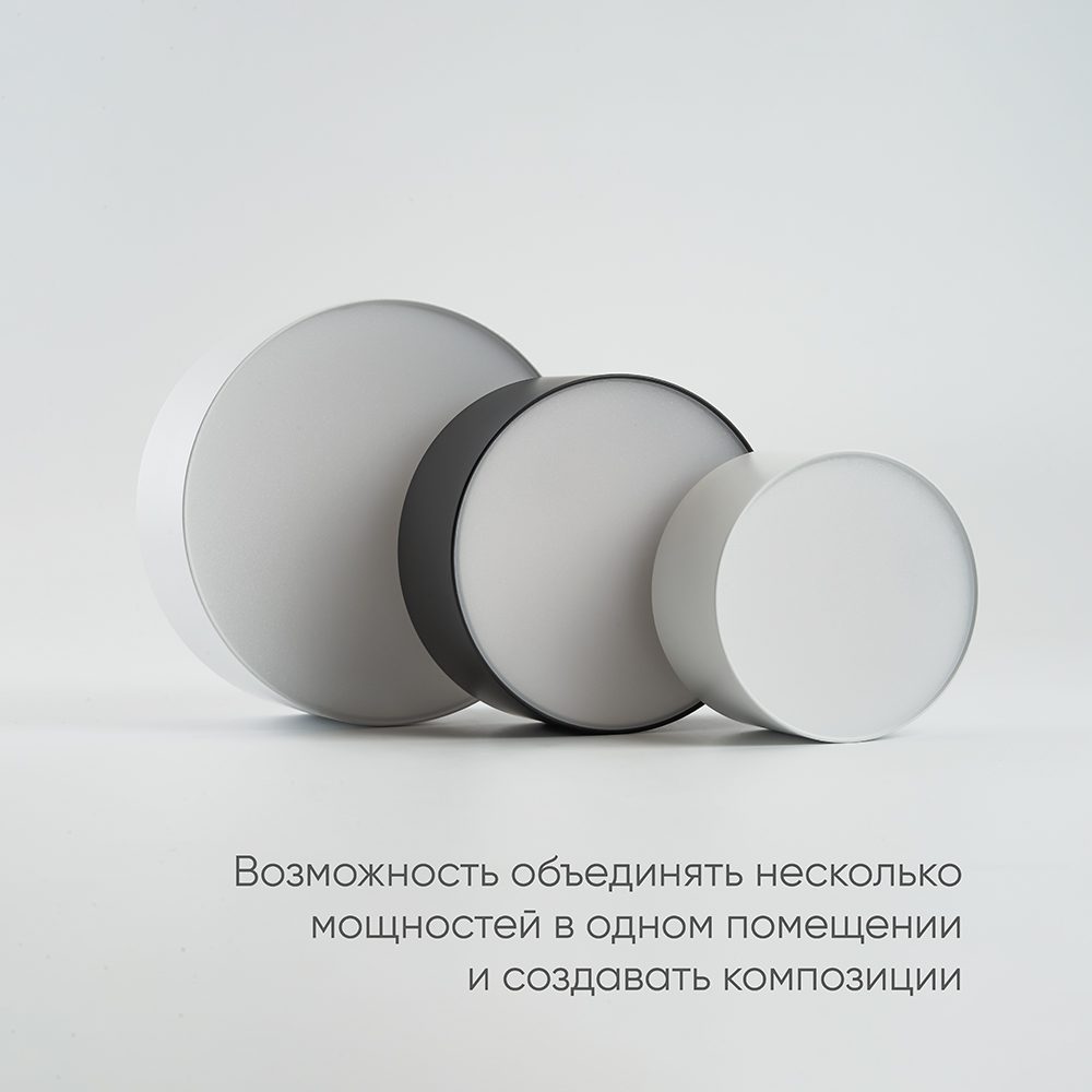 Накладной светильник Feron AL200 48074 Накладной светильник Feron AL200 48074