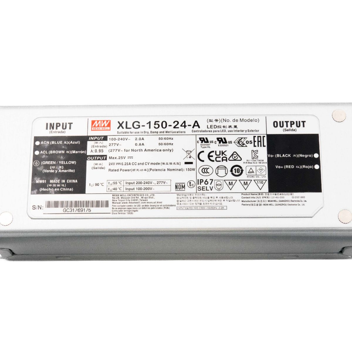 Блок питания для светодиодной ленты Favourite 150Вт DC24В 4А IP67 2001-DC-200 Блок питания для светодиодной ленты Favourite 150Вт DC24В 4А IP67 2001-DC-200