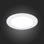 Встраиваемый светодиодный светильник ST Luce Reggila ST212.508.10