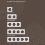 Выключатель одноклавишный проходной Arte Milano 202.33-1.silver
