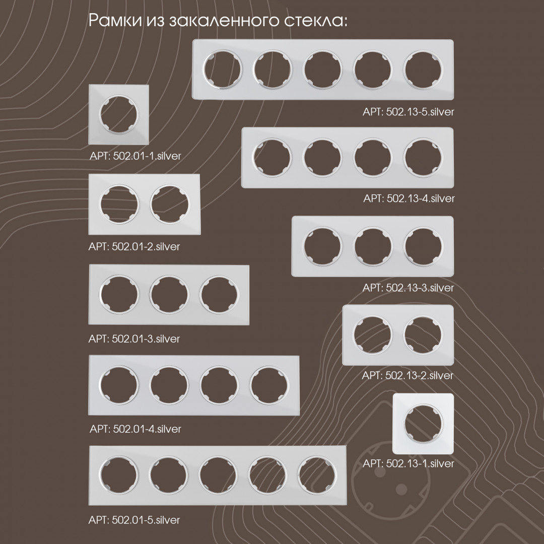 Розетка спутниковая SAT TV Arte Milano 202.42-1.silver Розетка спутниковая SAT TV Arte Milano 202.42-1.silver