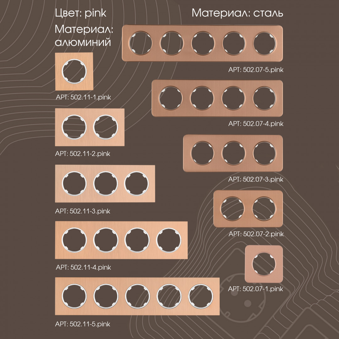 Розетка RJ45 Arte Milano 202.45-1.black Розетка RJ45 Arte Milano 202.45-1.black