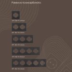 Розетка телефонная RJ11 Arte Milano 202.51-1.black