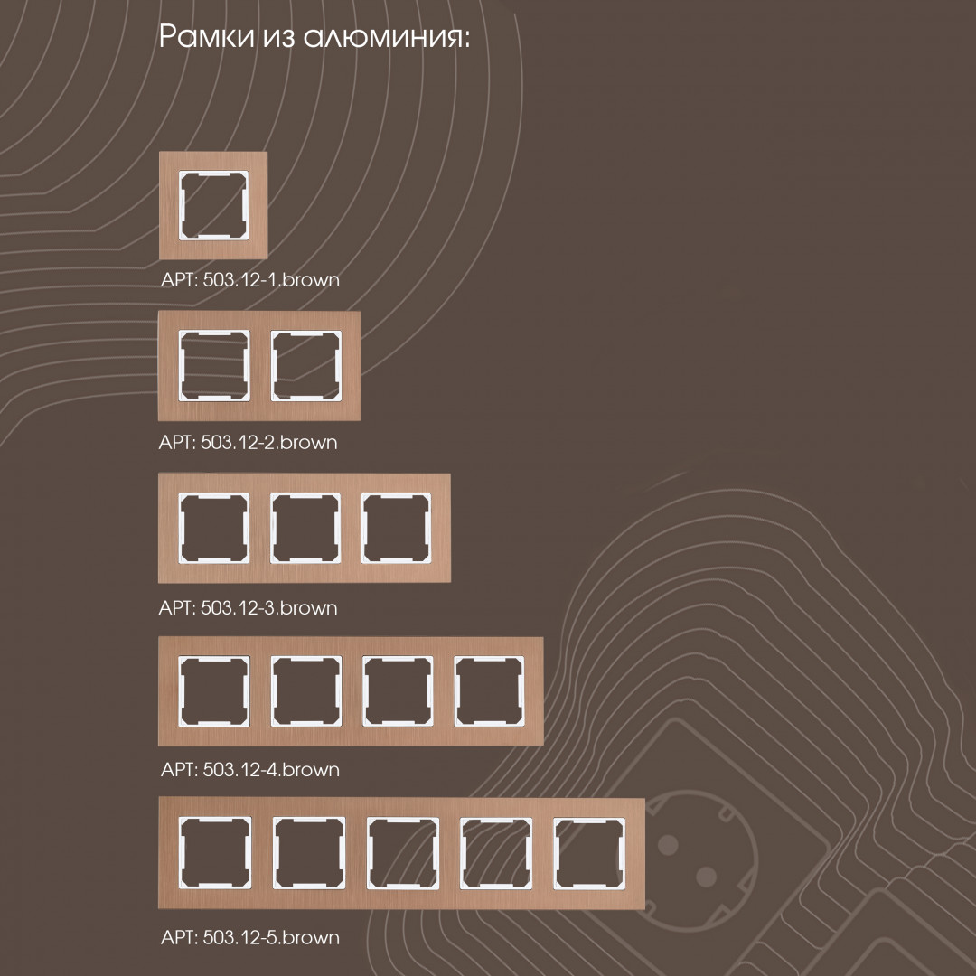 Выключатель жалюзи Arte Milano 203.38-2.white Выключатель жалюзи Arte Milano 203.38-2.white