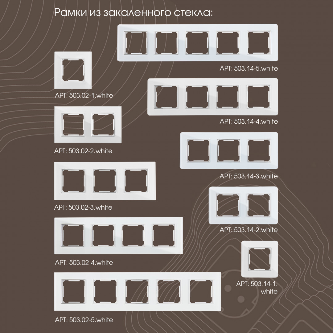 Розетка спутниковая SAT TV Arte Milano 203.42-1.white Розетка спутниковая SAT TV Arte Milano 203.42-1.white