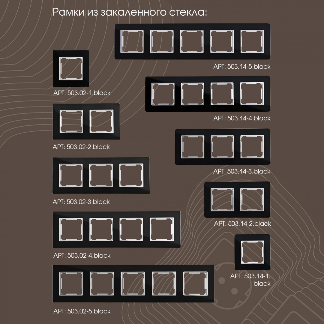 Розетка с заземлением, шторками + USB Arte Milano 203.47-1.black Розетка с заземлением, шторками + USB Arte Milano 203.47-1.black