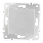 Декоративная заглушка Arte Milano 203.50-1.silver