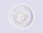 Светодиодная лампа Ambrella Light Present MR16 6W 3000K 207411