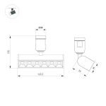 Трековый светильники Arlight ART-APRIORI-LASER-TURN-L165-8W Warm3000 047783