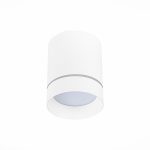 Накладной светильник ST Luce ST115 ST115.532.12