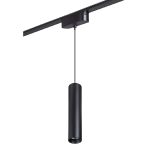 Трековый магнитный светильник Novotech Smal 359268