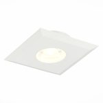 Встраиваемый светильник ST LUCE ST204.508.01