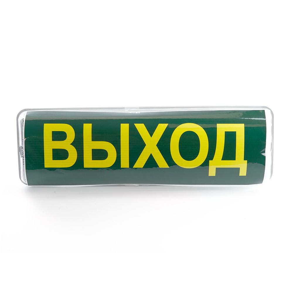 Светильник аварийный Feron EM101 41536 Светильник аварийный Feron EM101 41536