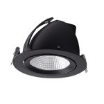Встраиваемый светильник Kanlux Hima 22842